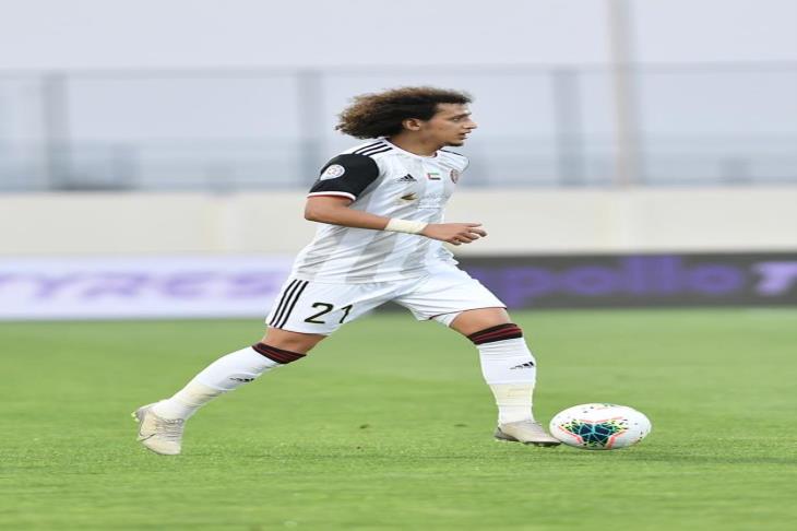 عموري عموري